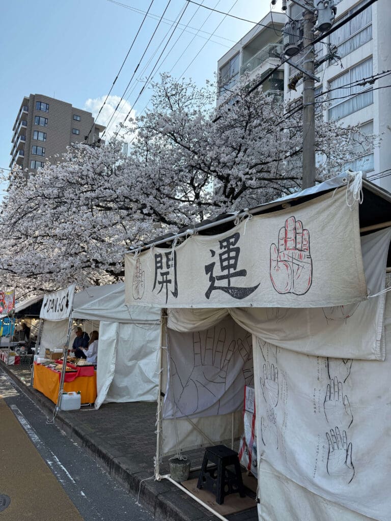 What to do in Fukuoka Japan