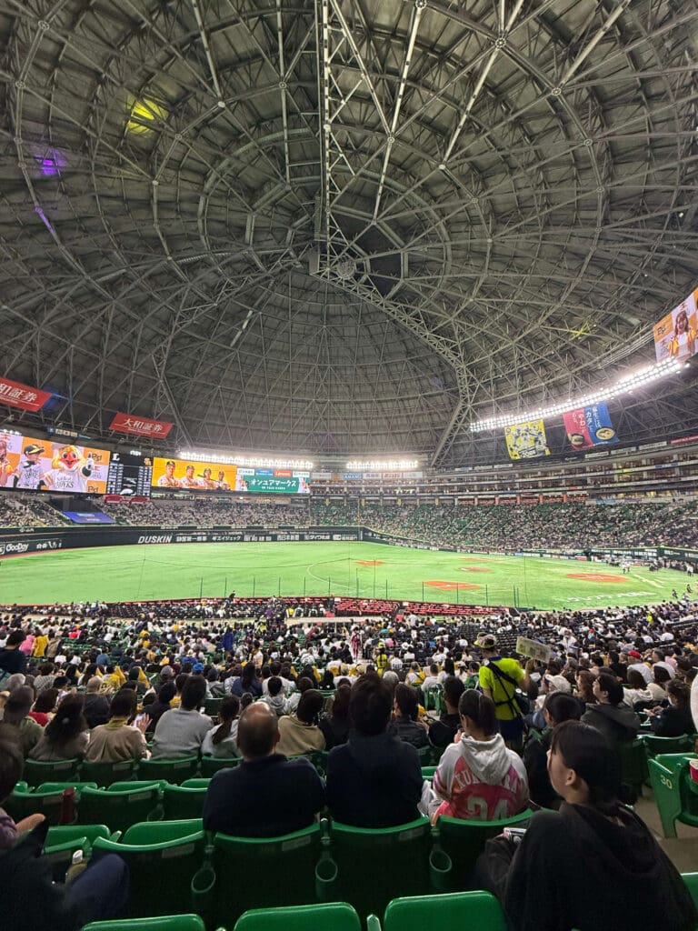 Fukuoka SoftBank Hawks baseball game