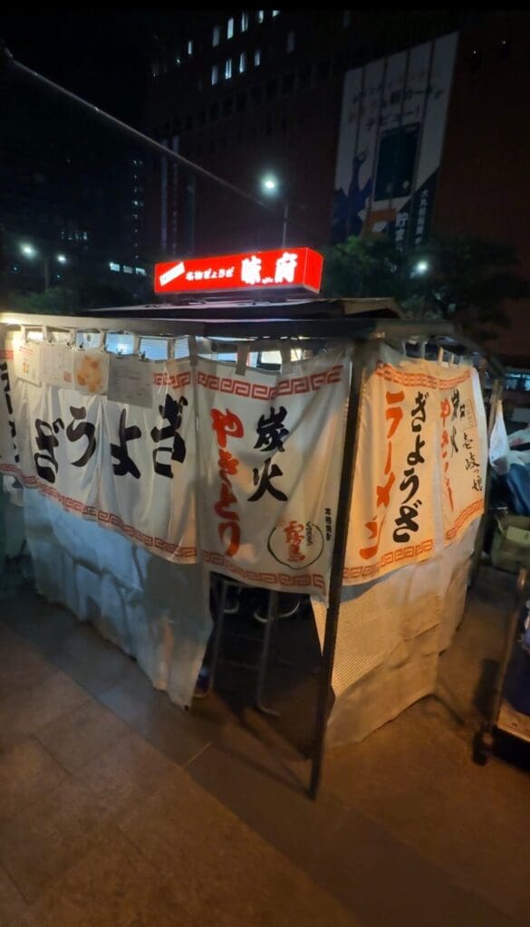 Fukuoka food stalls